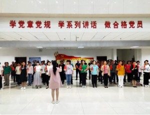 “唱支山歌给党听”庆祝中国共产党成立100周年