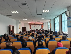 南马坊村“一网三联”积分考核兑换大会