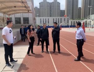 淄博市体育局深入调研体育工作