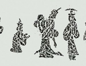 齐景公