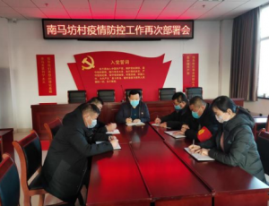 【疫情防控 临淄人大代表在行动】贾宝书：监控“法眼”无死角 疫情一线践初心