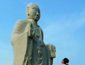康山