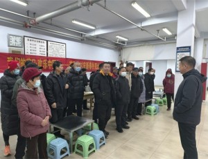 【乡村文化振兴·齐有爱】 我们的节日·欢乐中国年——南马坊村庆新春扑克比赛