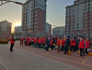 净环境 防疫情 迎新春