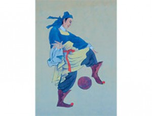 蹴鞠