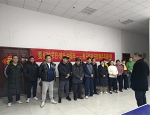 【乡村文化振兴·齐有爱】 我们的节日·欢乐中国年——南马坊村庆新春乒乓球比赛