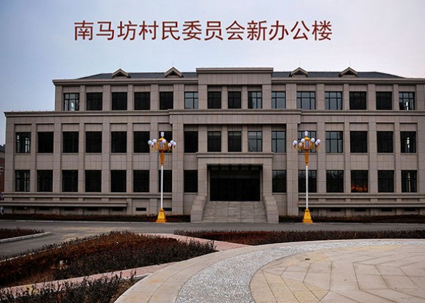 百姓大剧场