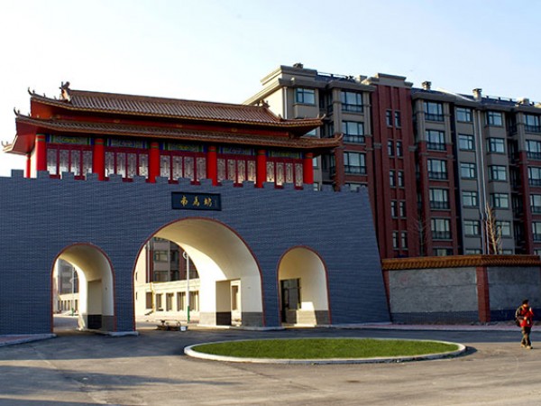 毕永健 魅力新村