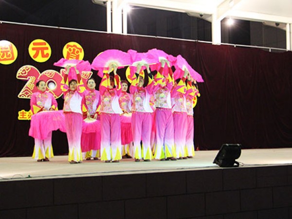 元宵节文艺晚会