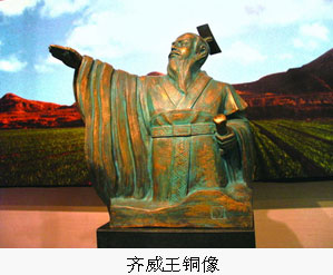 20131227152807508.jpg