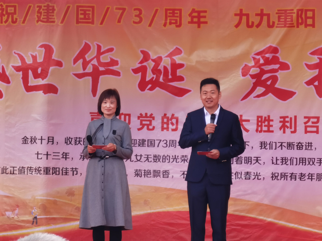 微信图片_20221005084955.jpg