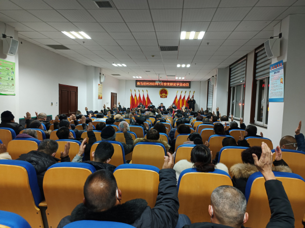 微信图片_2023012915504411.jpg