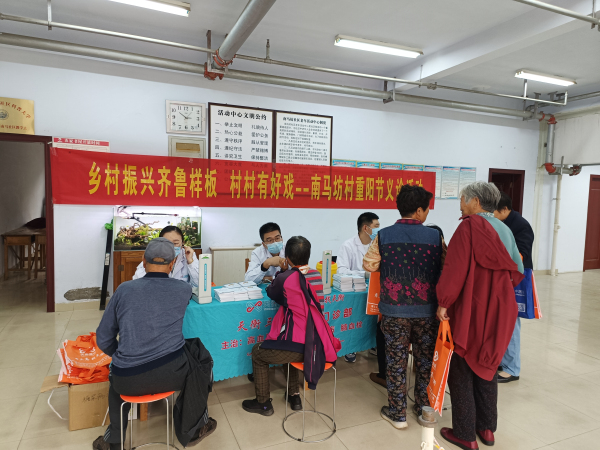 36ce1252-8c93-4485-98b0-859a2f8c70db.jpg